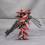 Kotobukiya - RAYLEONARD 03 - AALIYAH KPACHAЯ KPACHAR FULL PACKAGE VERSION. (Armored Core) - Good Game Anime