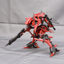 Kotobukiya - RAYLEONARD 03 - AALIYAH KPACHAЯ KPACHAR FULL PACKAGE VERSION. (Armored Core) - Good Game Anime