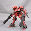 Kotobukiya - RAYLEONARD 03 - AALIYAH KPACHAЯ KPACHAR FULL PACKAGE VERSION. (Armored Core) - Good Game Anime
