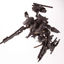 Kotobukiya - RAYLEONARD 03 - AALIYAH SUPPLICE OPENING Ver. (Armored Core) - Good Game Anime