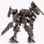 Kotobukiya - RAYLEONARD 03 - AALIYAH SUPPLICE OPENING Ver. (Armored Core) - Good Game Anime