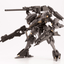 Kotobukiya - RAYLEONARD 03 - AALIYAH SUPPLICE OPENING Ver. (Armored Core) - Good Game Anime