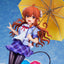 Kotobukiya - Shadowmistress Yuko School Uniform Version (Demon Girl Next Door 2) - Good Game Anime