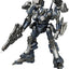 Kotobukiya - V.I. Series Mirage C01-GAEA (Armored Core) - Good Game Anime