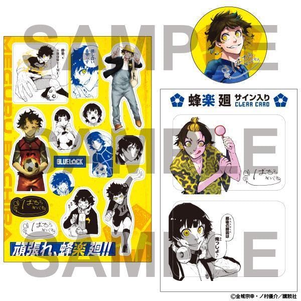 Koudansha - Blue Lock Vol. 25 Special Edition with Official Support Set Signed by Isagi & Bachira - Good Game Anime