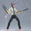 Max Factory - figma Denji (Chainsaw Man) - Good Game Anime