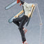 Max Factory - figma Denji (Chainsaw Man) - Good Game Anime