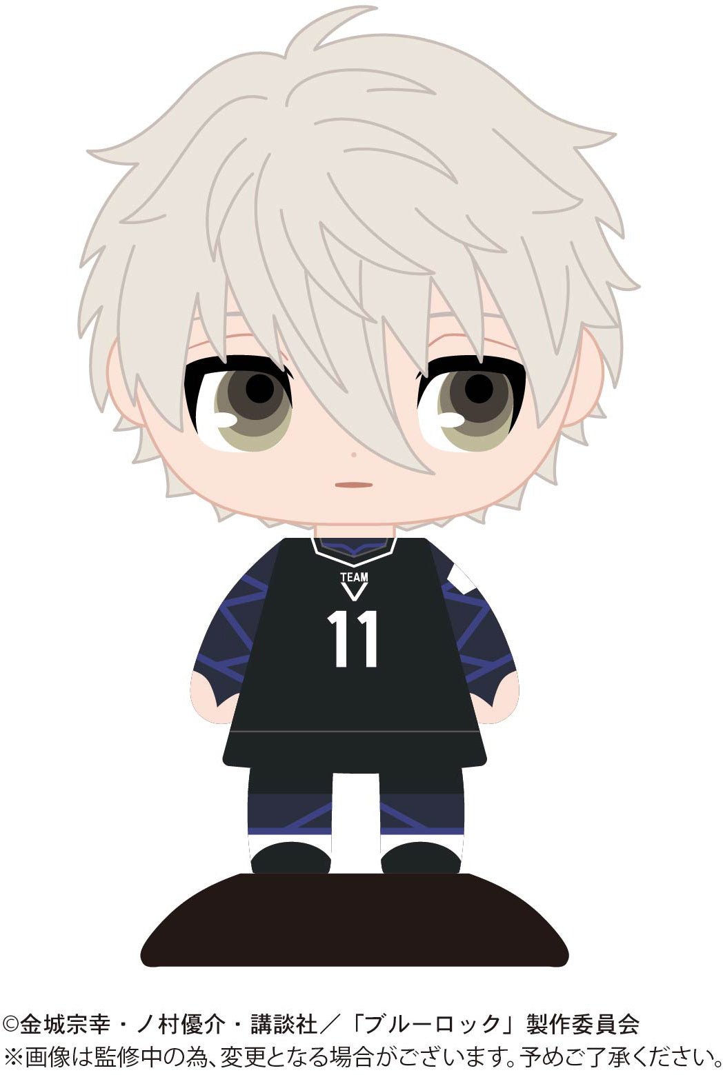Max Limited - BLUE LOCK: Yurayura Head Seishiro Nagi - Good Game Anime