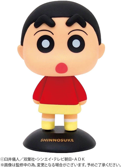 Max Limited - Crayon Shin-chan: Yurayura Head Shinnosuke Nohara - Good Game Anime