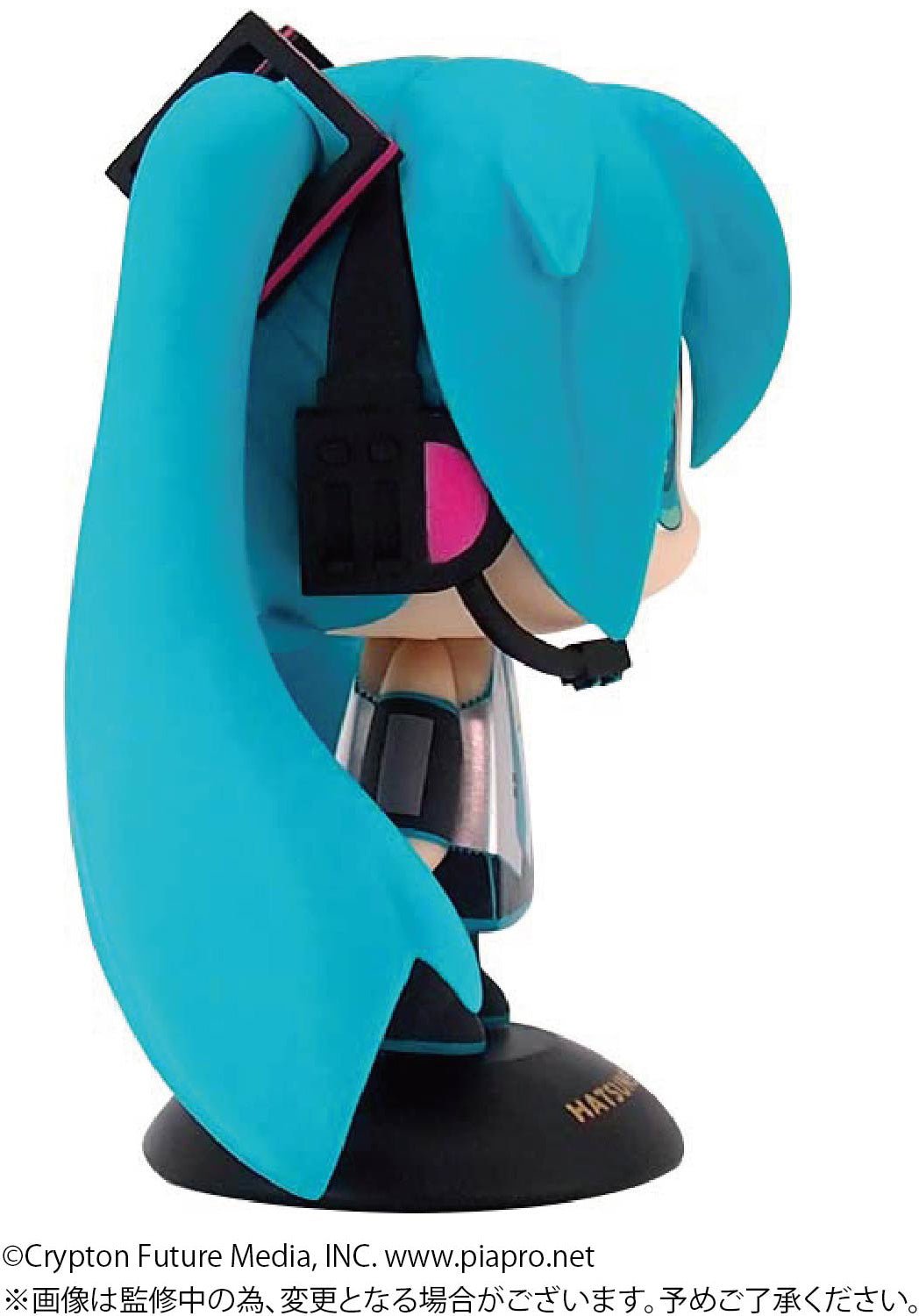 Max Limited - Hatsune Miku: Yurayura Head Hatsune Miku #75 - Good Game Anime