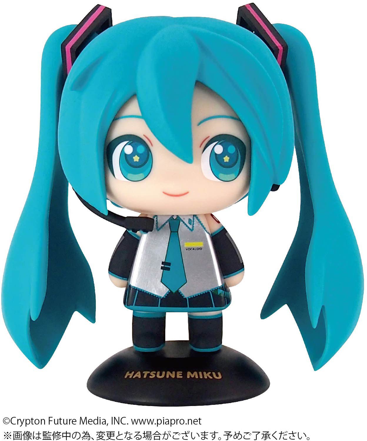 Max Limited - Hatsune Miku: Yurayura Head Hatsune Miku #75 - Good Game Anime