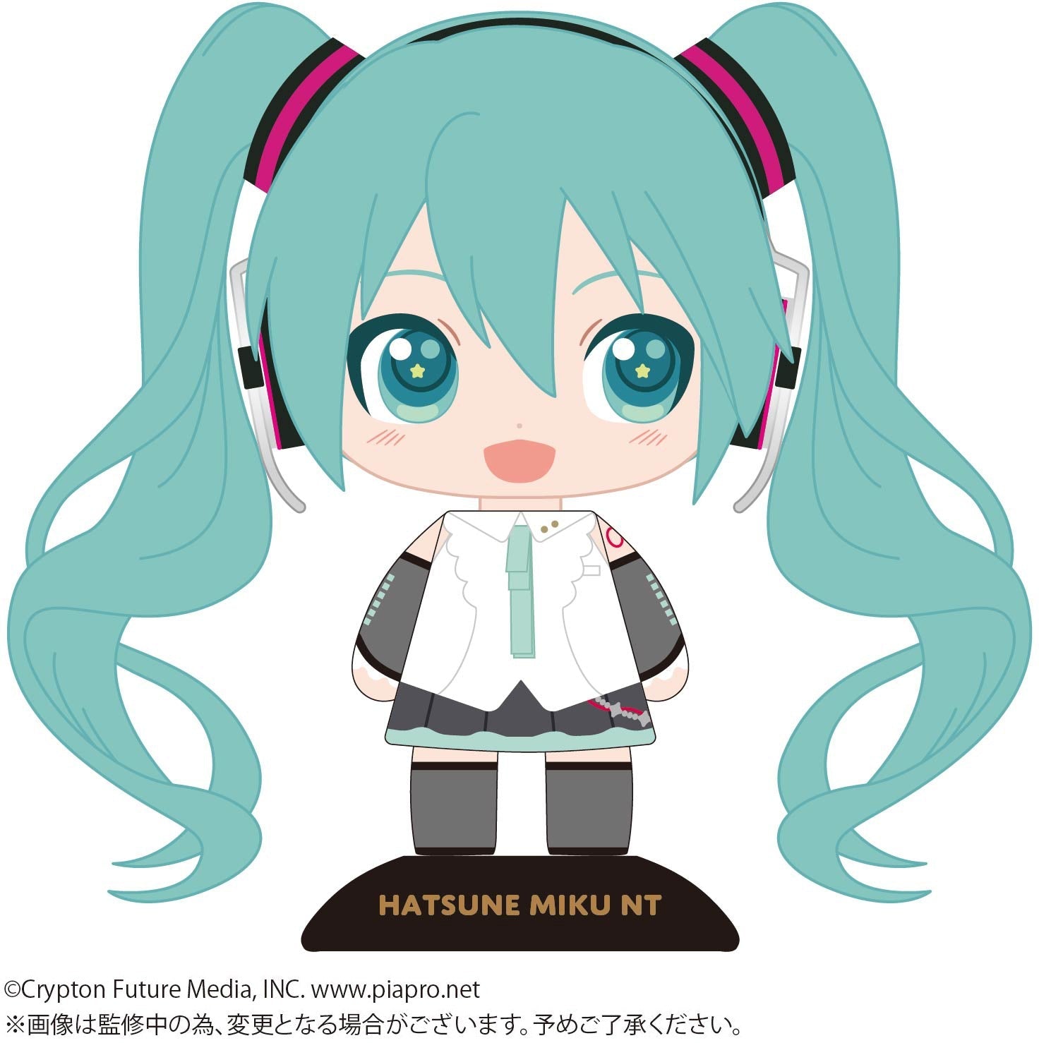 Max Limited - Hatsune Miku: Yurayura Head Hatsune Miku NT - Good Game Anime