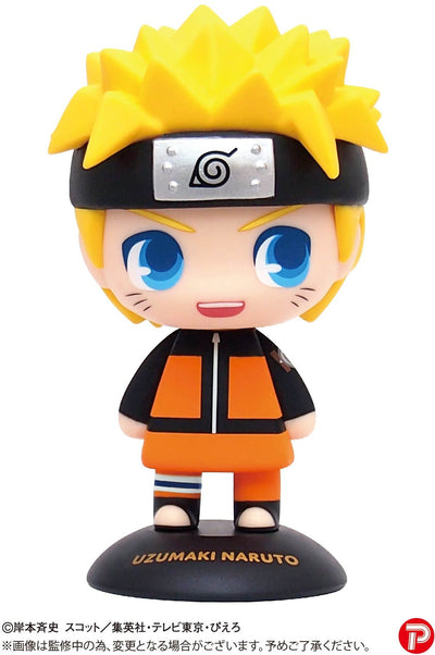 Max Limited - Naruto Shippuden: YR-47 Yurayura Head Naruto Uzumaki - Good Game Anime