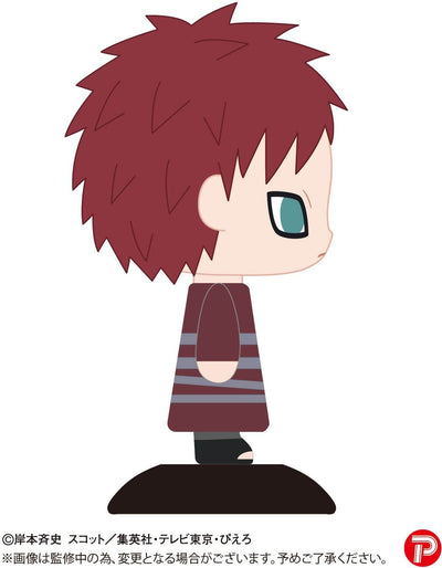 Max Limited - Naruto Shippuden: Yurayura Head Gaara - Good Game Anime