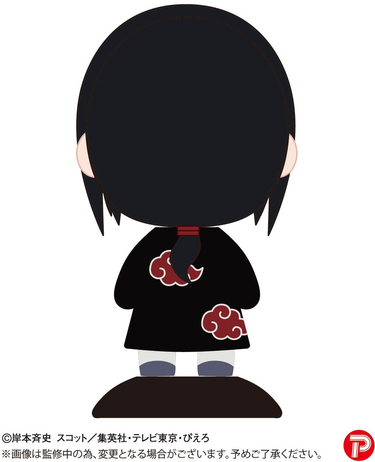 Max Limited - Naruto Shippuden: Yurayura Head Itachi Uchiha - Good Game Anime