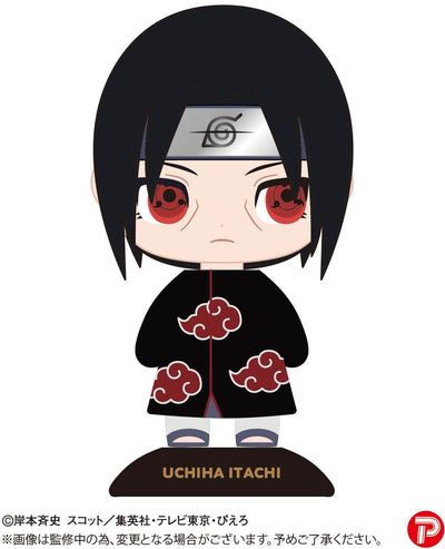 Max Limited - Naruto Shippuden: Yurayura Head Itachi Uchiha - Good Game Anime