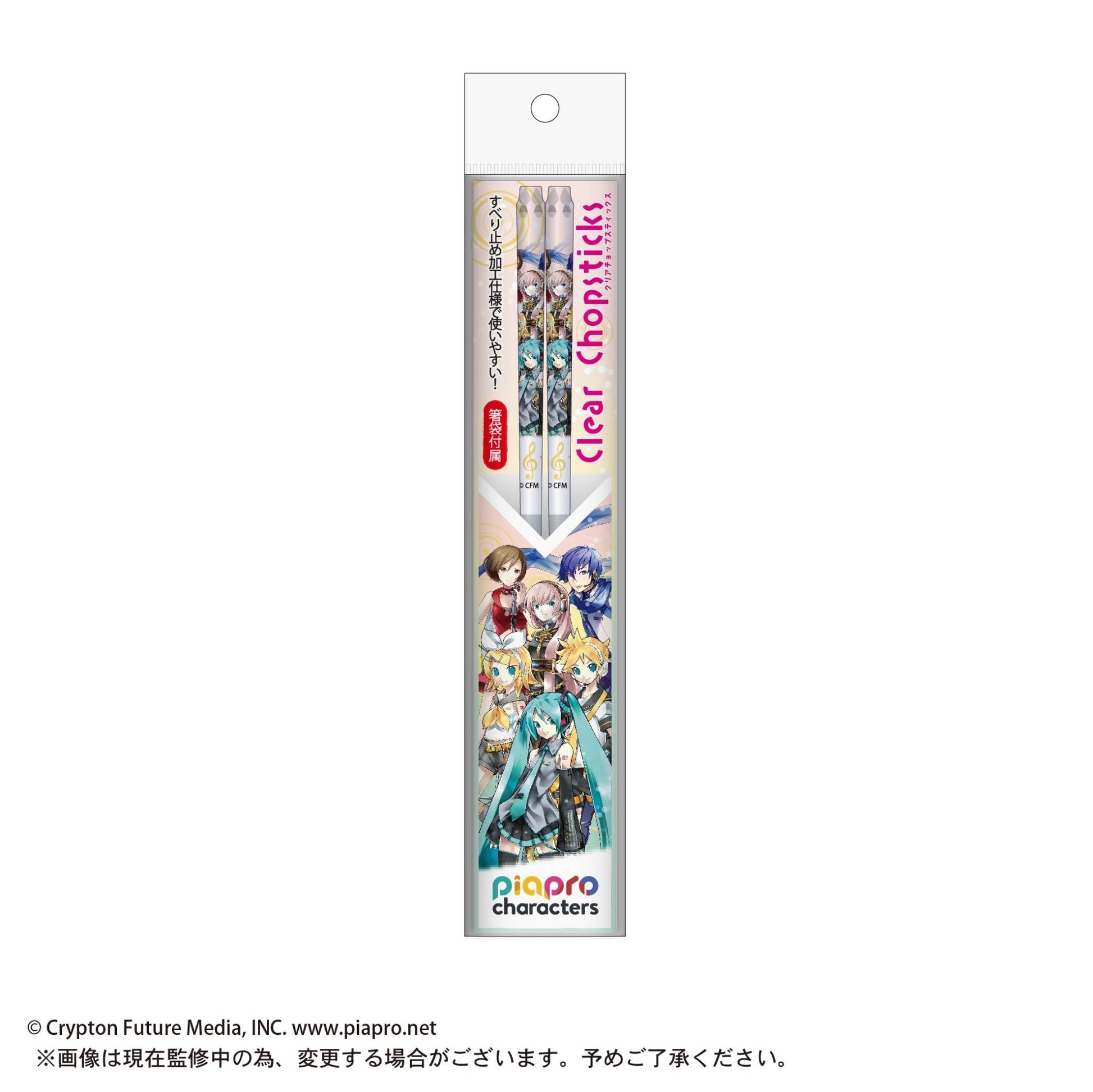 Max Limited - PC-09 Piapro Characters Hatsune Miku Vocaloids Clear Chopsticks B Pattern - Good Game Anime