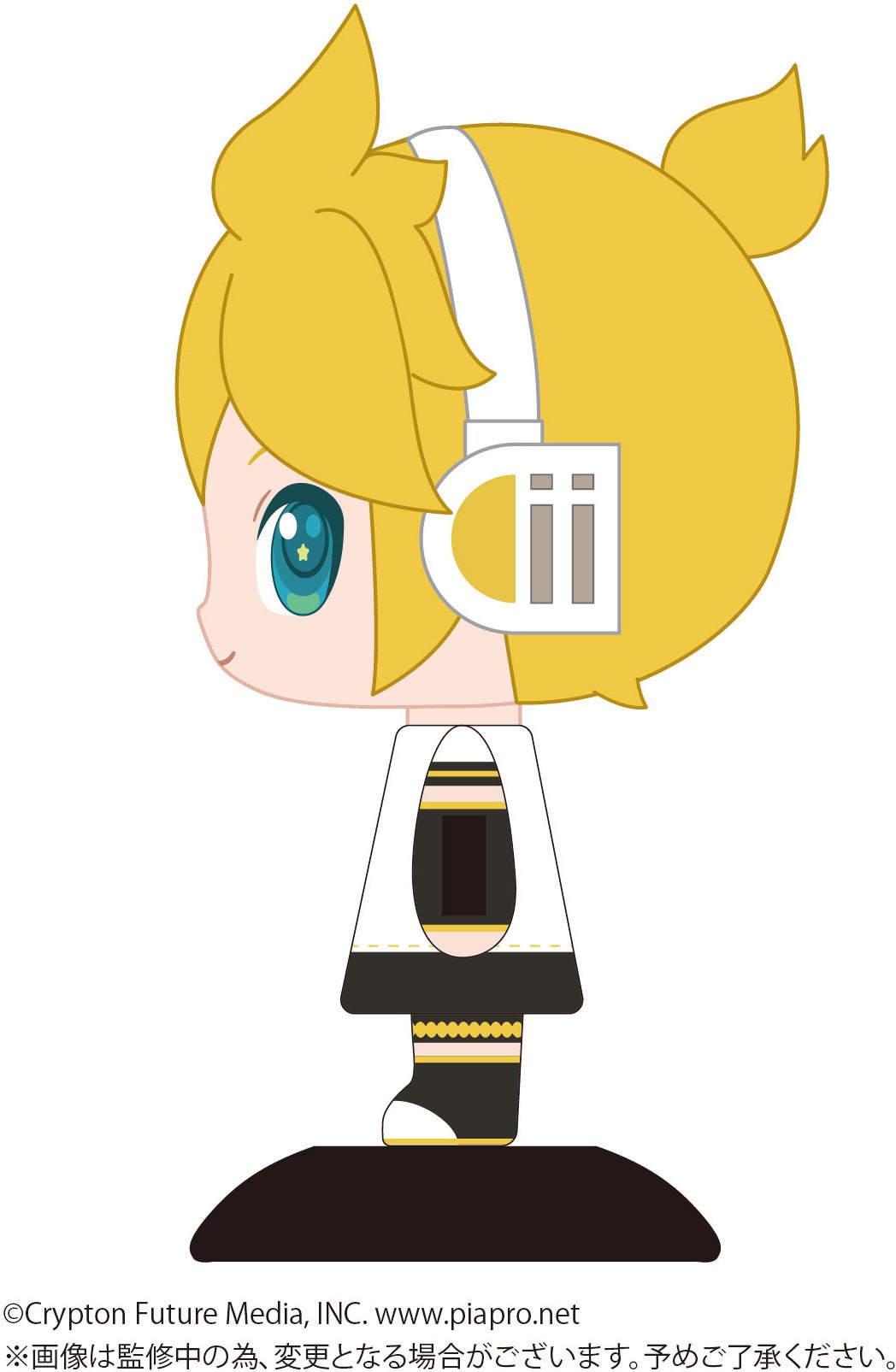 Max Limited - Piapro Characters YR - 85 Yurayura Head Kagamine Len - Good Game Anime