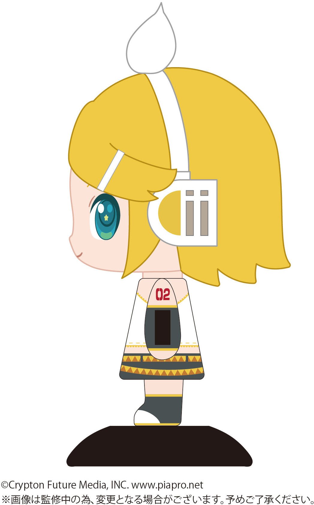 Max Limited - Piapro Characters YR - 85 Yurayura Head Kagamine Rin - Good Game Anime