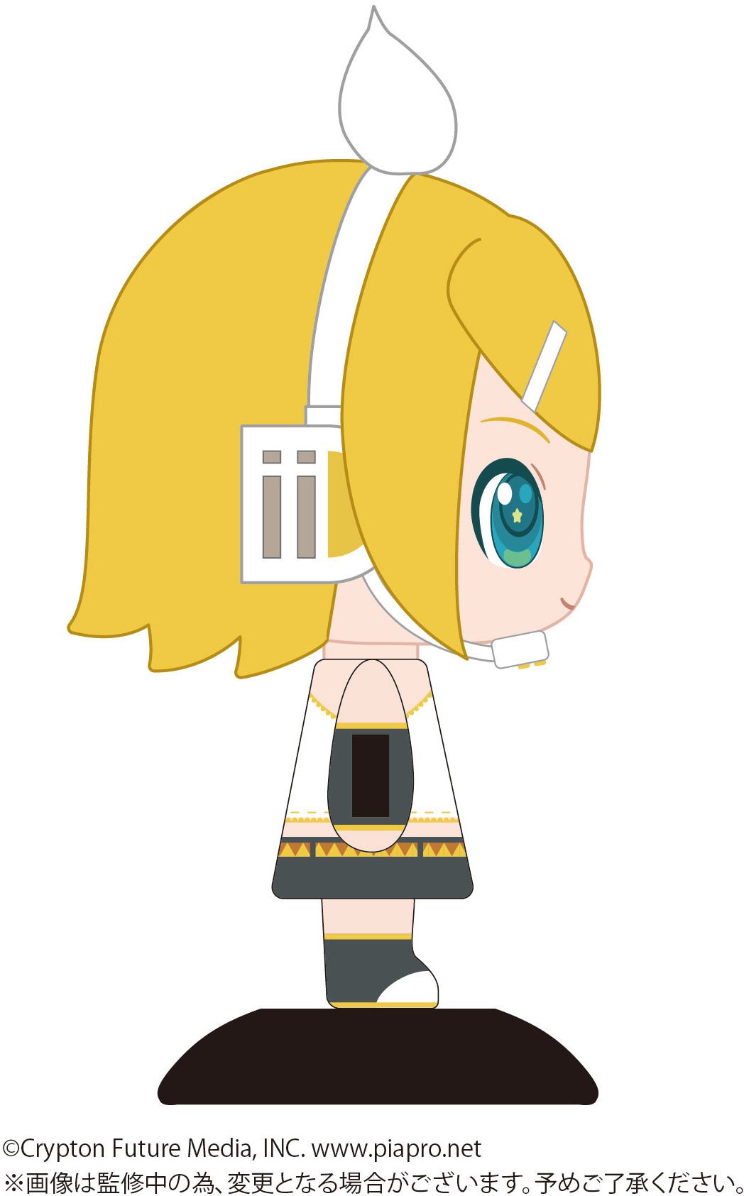 Max Limited - Piapro Characters YR - 85 Yurayura Head Kagamine Rin - Good Game Anime