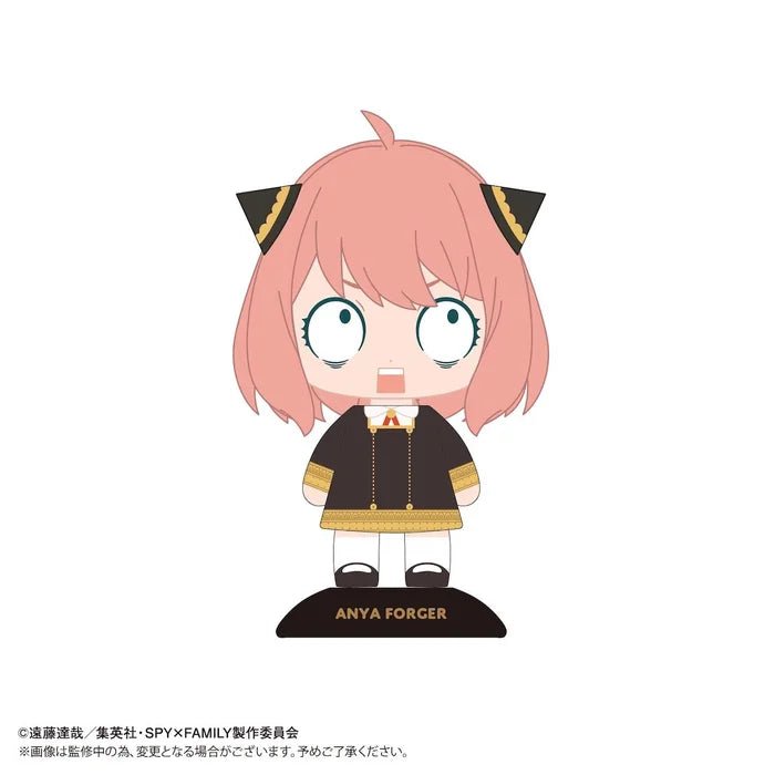 Max Limited - Spy x Family YR - 78 Yurayura Head Anya Forger (Surprise) - Good Game Anime