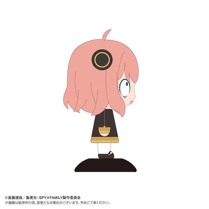 Max Limited - Spy x Family YR - 78 Yurayura Head Anya Forger (Surprise) - Good Game Anime