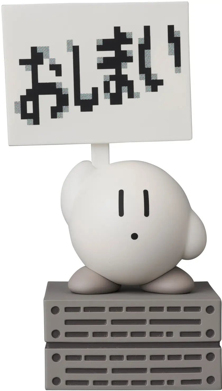 Medicom - UDF Kirby: Kirby - Good Game Anime