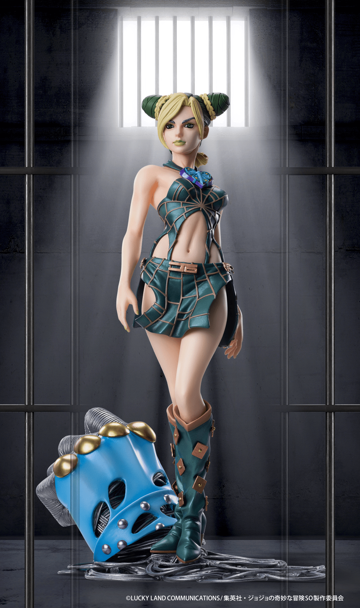 Medicos - Chozo Art Collection Jolyne Cujoh (JoJo's Bizarre Adventure) - Good Game Anime