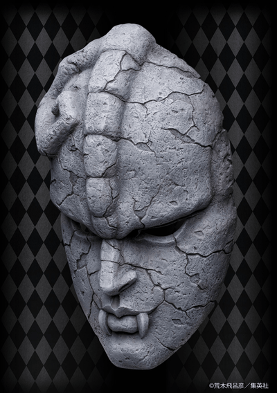 Medicos - Chozo Art Collection Stone Mask (JoJo's Bizarre Adventure) - Good Game Anime