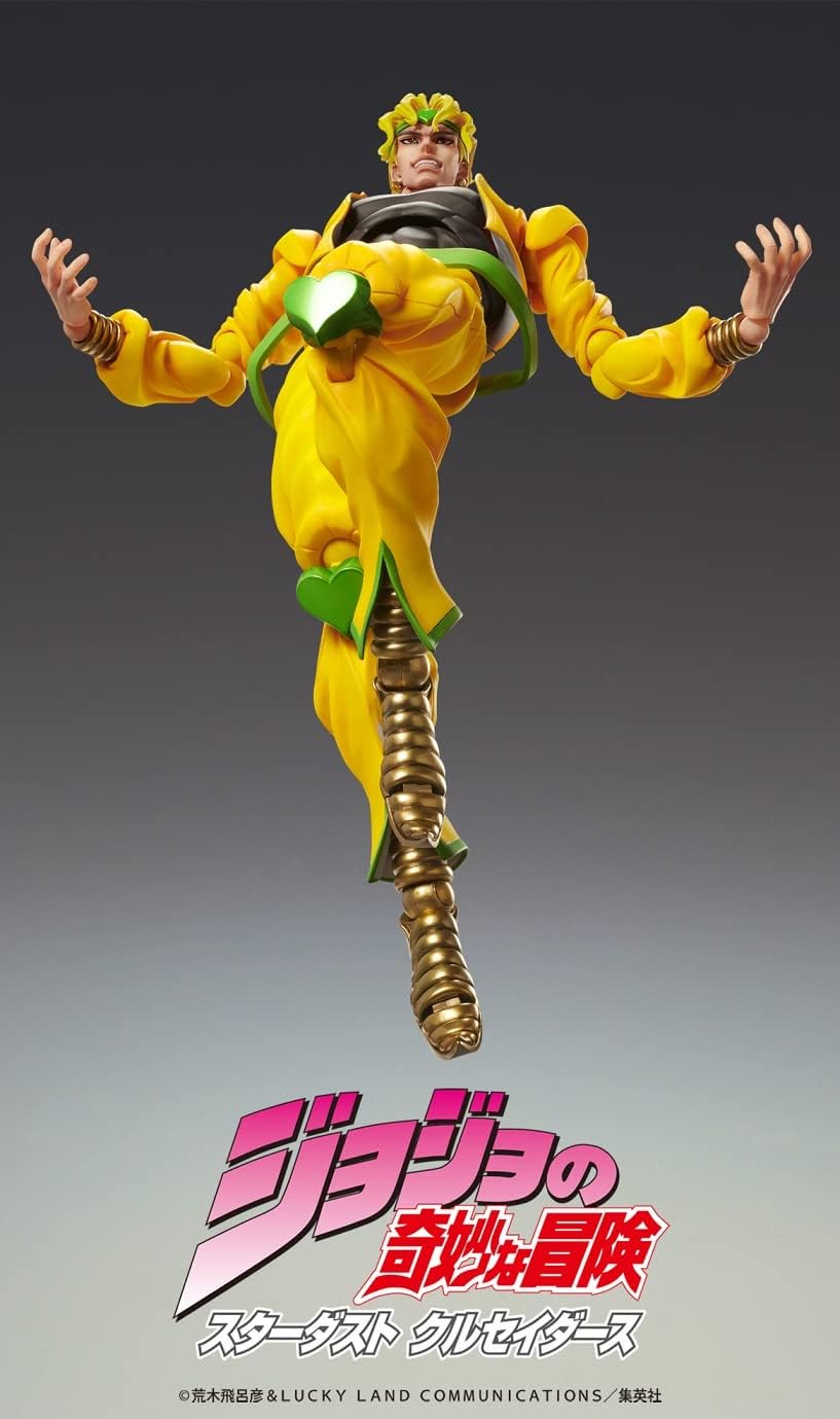 Medicos - Chozokado BIG [DIO] (JoJo's Bizarre Adventure) - Good Game Anime
