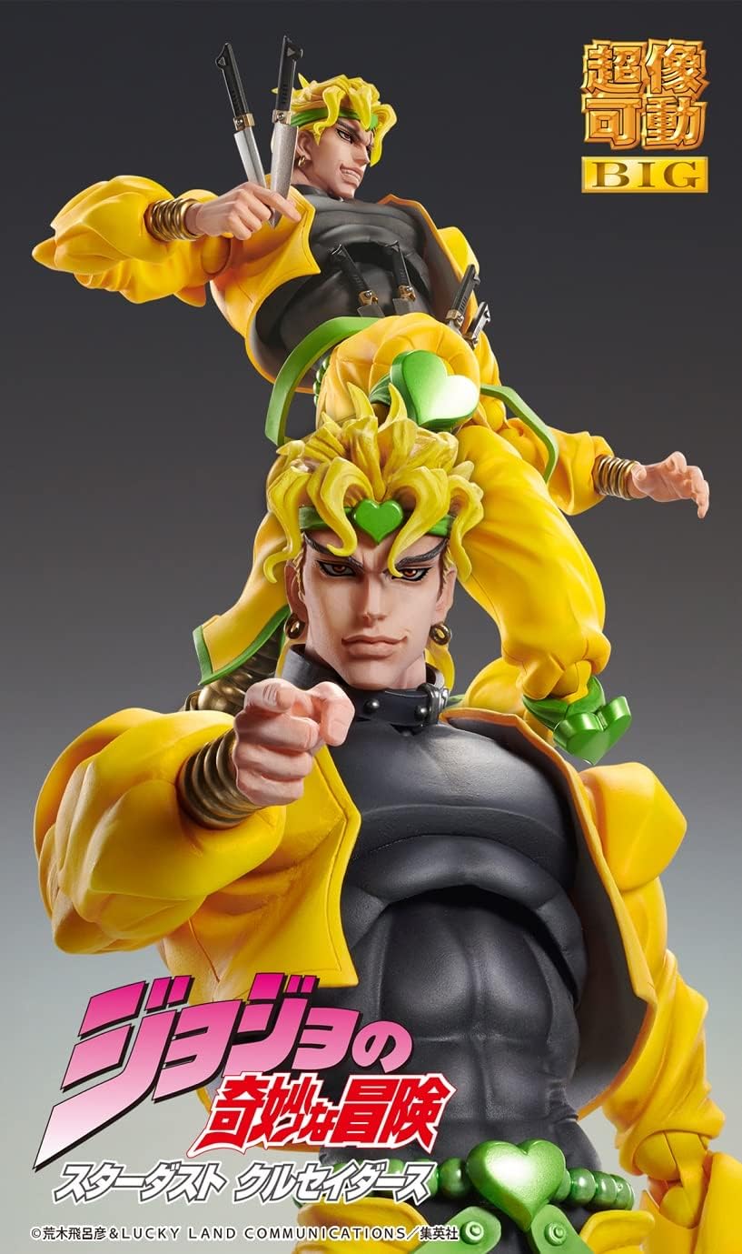 Medicos - Chozokado BIG [DIO] (JoJo's Bizarre Adventure) - Good Game Anime
