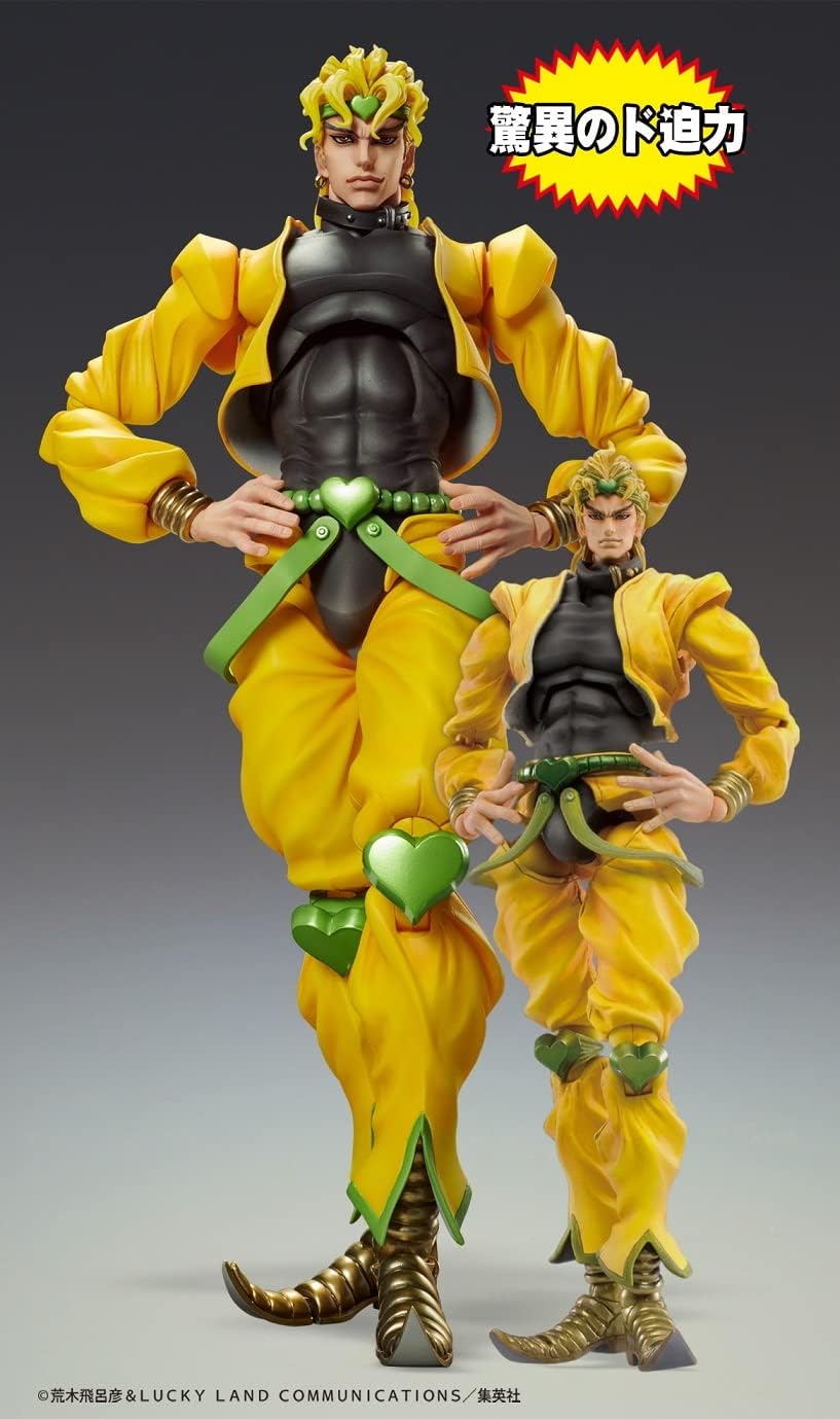 Medicos - Chozokado BIG [DIO] (JoJo's Bizarre Adventure) - Good Game Anime