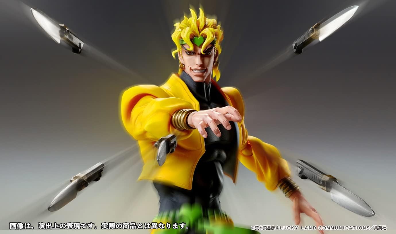 Medicos - Chozokado BIG [DIO] (JoJo's Bizarre Adventure) - Good Game Anime
