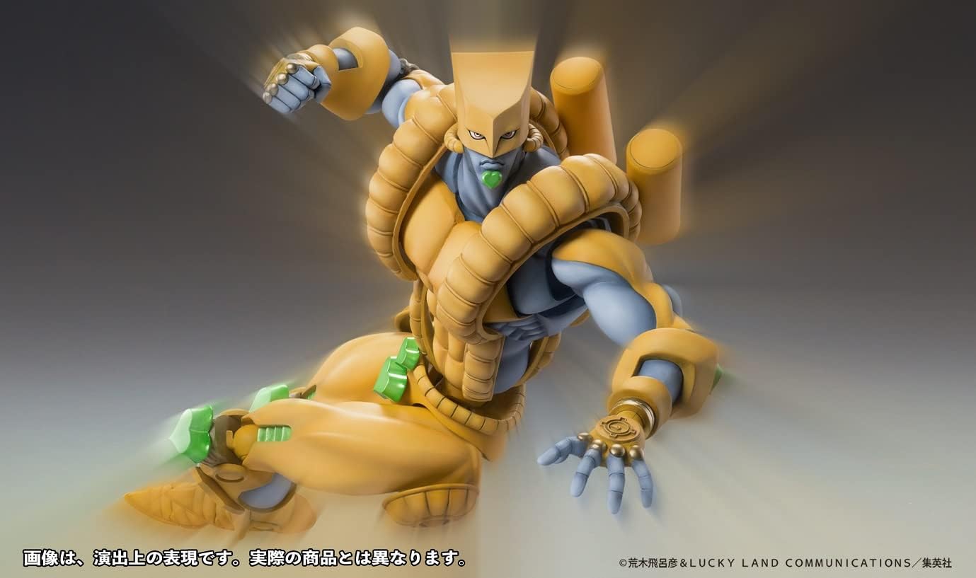 Medicos - Chozokado BIG [THE WORLD] (JoJo's Bizarre Adventure) - Good Game Anime