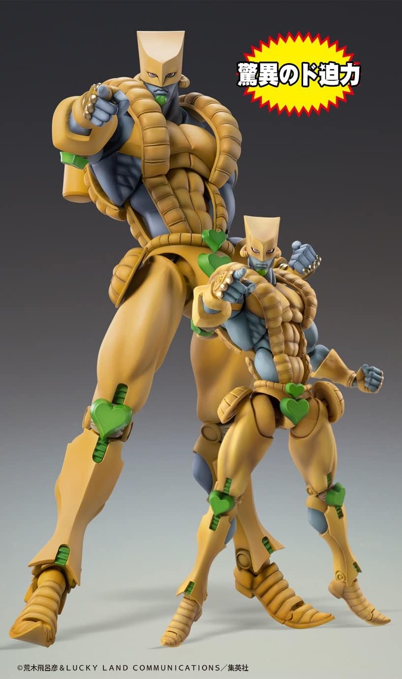 Medicos - Chozokado BIG [THE WORLD] (JoJo's Bizarre Adventure) - Good Game Anime