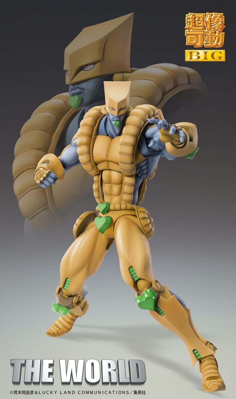 Medicos - Chozokado BIG [THE WORLD] (JoJo's Bizarre Adventure) - Good Game Anime