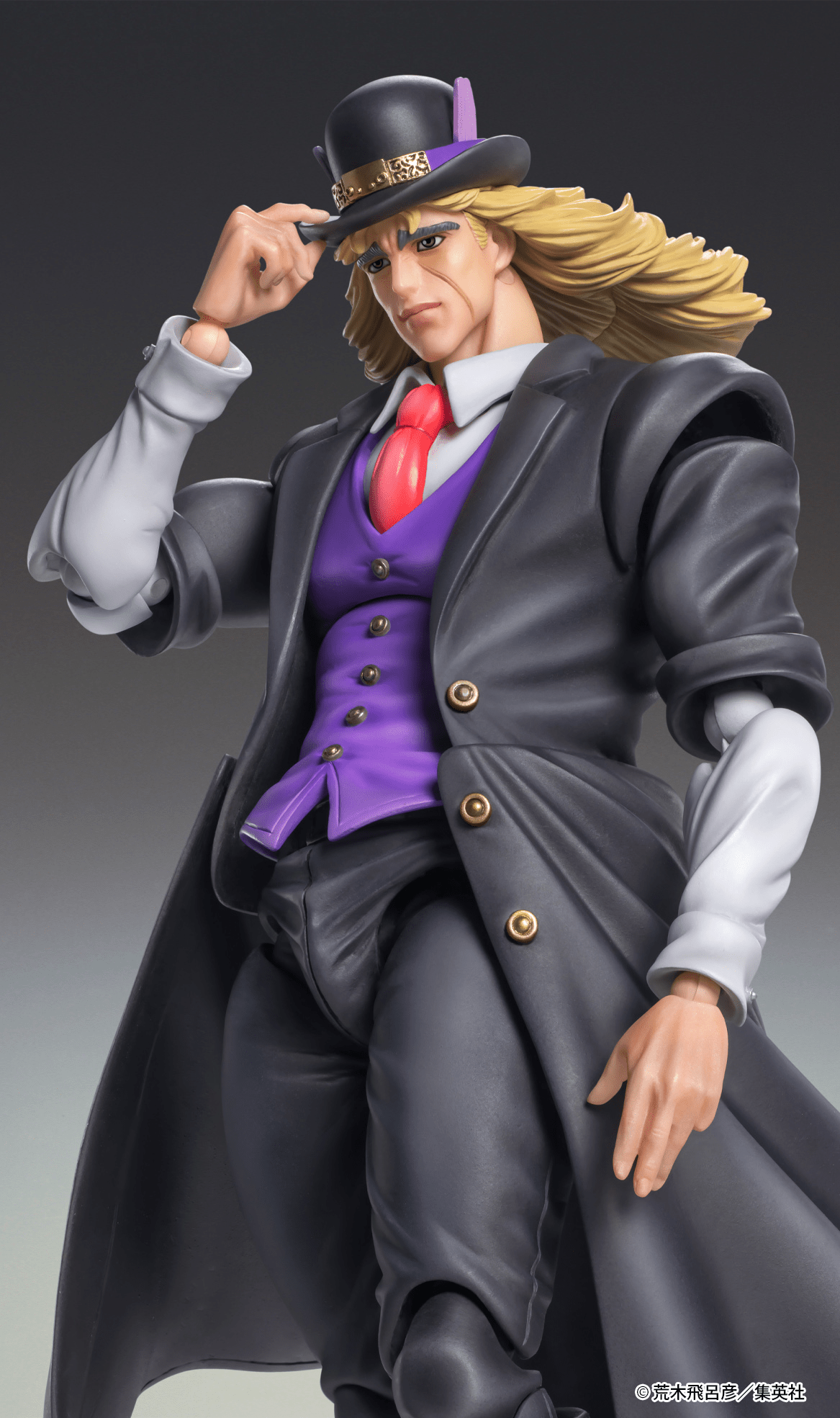 Medicos - Chozokado Robert E. O. Speedwagon (JoJo's Bizarre Adventure) - Good Game Anime