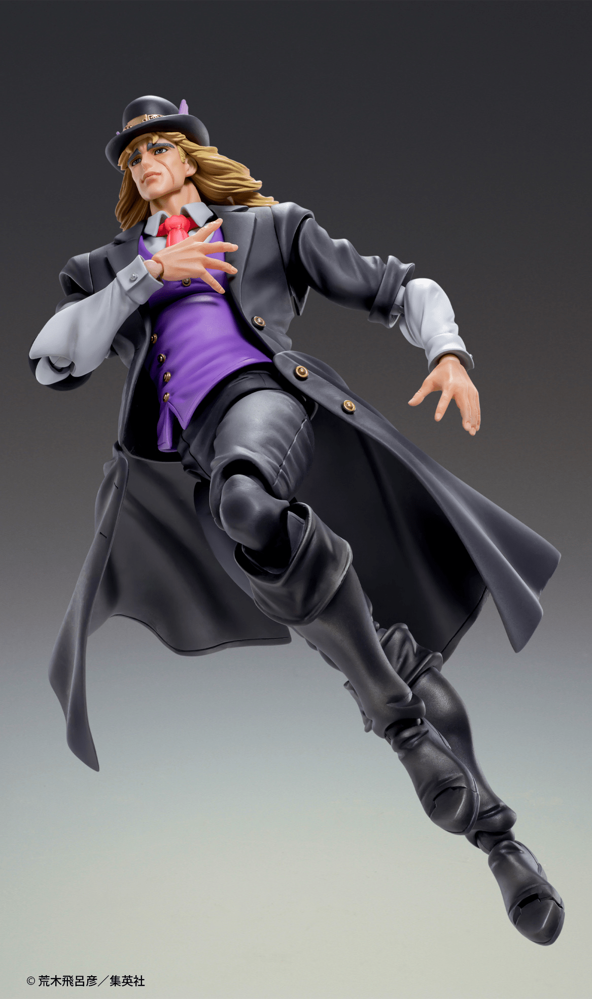 Medicos - Chozokado Robert E. O. Speedwagon (JoJo's Bizarre Adventure) - Good Game Anime
