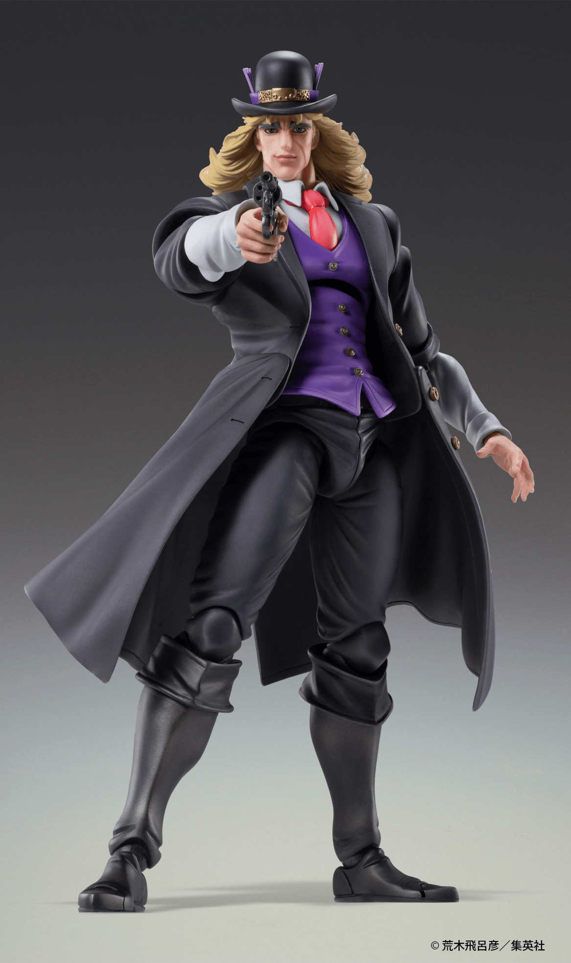 Medicos - Chozokado Robert E. O. Speedwagon (JoJo's Bizarre Adventure) - Good Game Anime