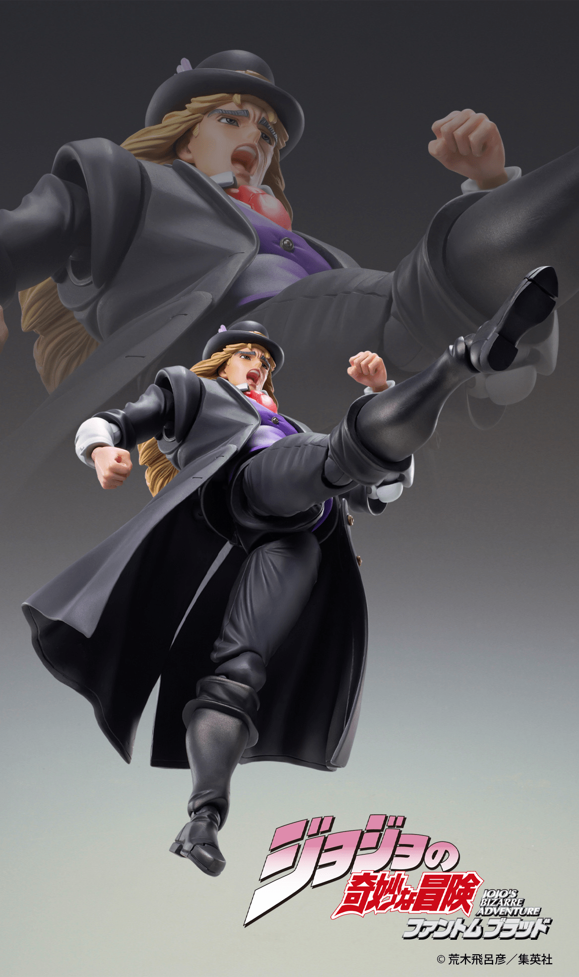 Medicos - Chozokado Robert E. O. Speedwagon (JoJo's Bizarre Adventure) - Good Game Anime