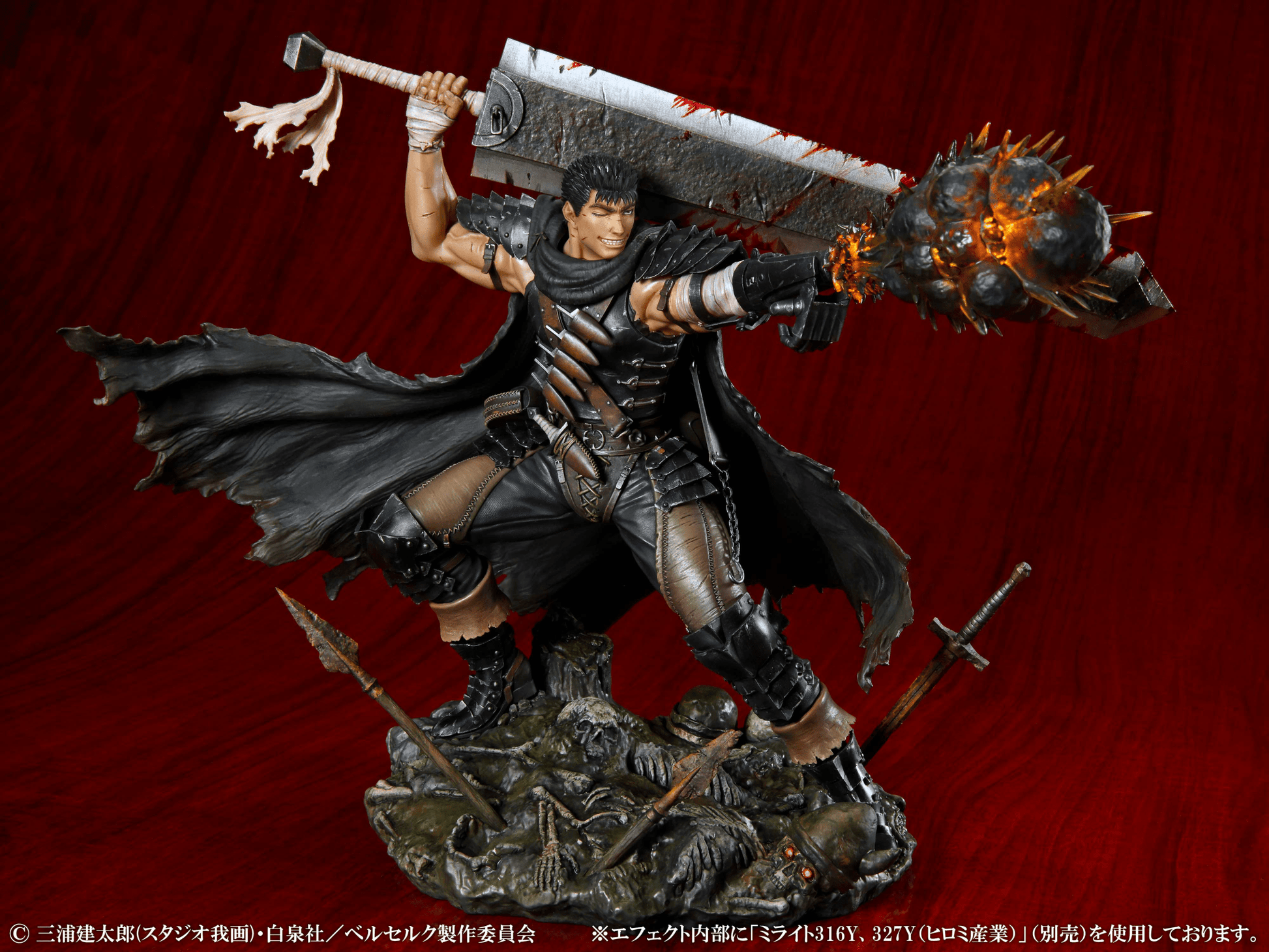 Medicos - Guts Black Swordsman Ver. 1/7 Scale Figure (Berserk) - Good Game Anime