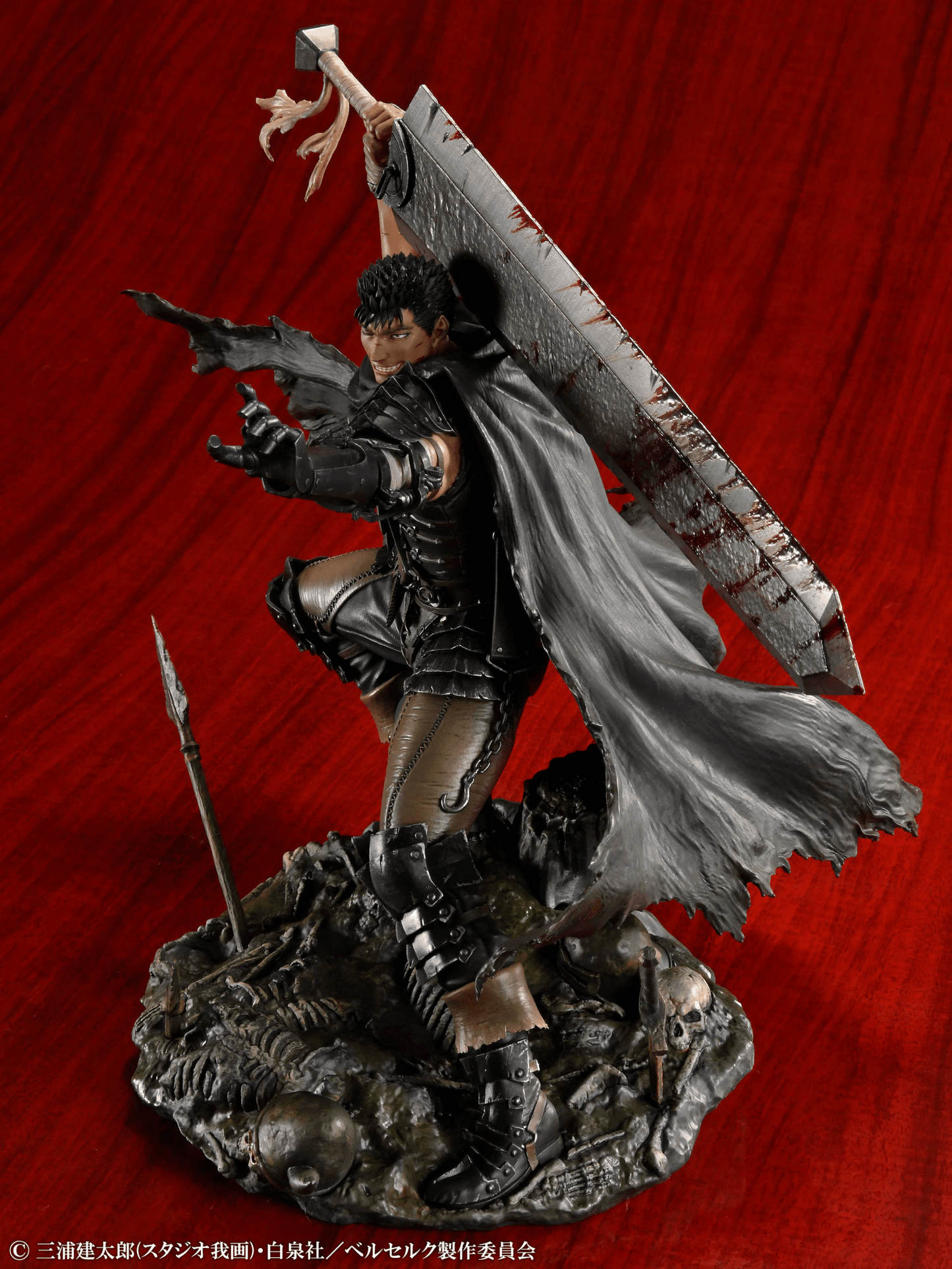 Medicos - Guts Black Swordsman Ver. 1/7 Scale Figure (Berserk) - Good Game Anime