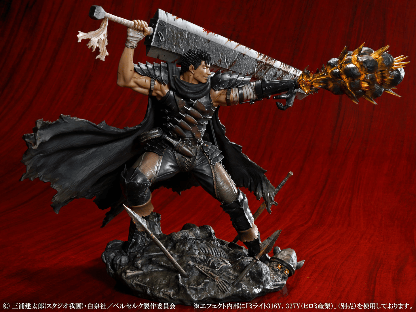 Medicos - Guts Black Swordsman Ver. 1/7 Scale Figure (Berserk) - Good Game Anime