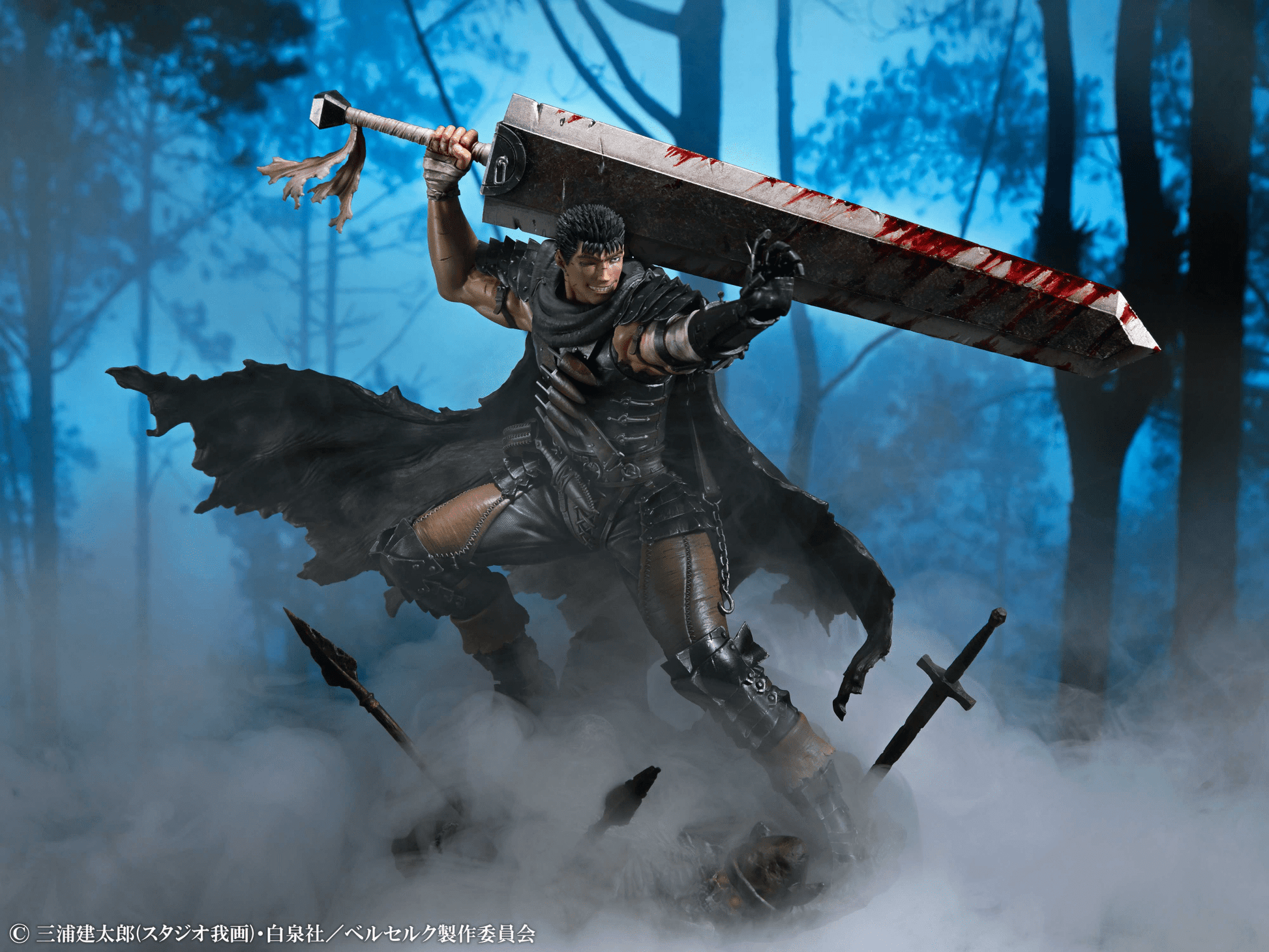 Medicos - Guts Black Swordsman Ver. 1/7 Scale Figure (Berserk) - Good Game Anime