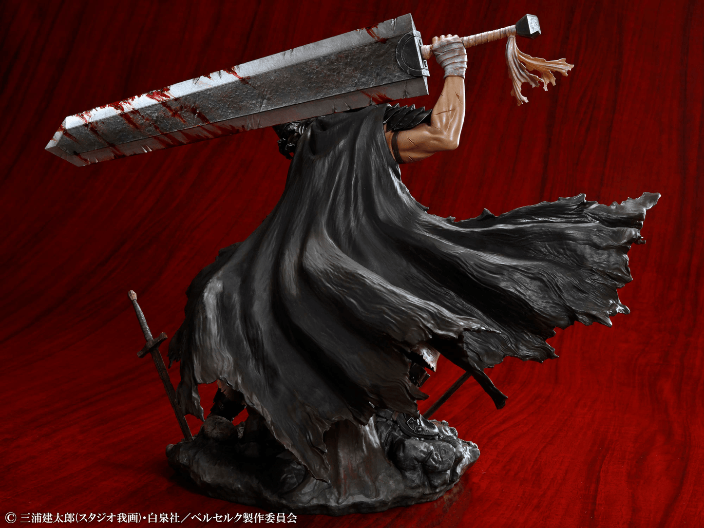 Medicos - Guts Black Swordsman Ver. 1/7 Scale Figure (Berserk) - Good Game Anime