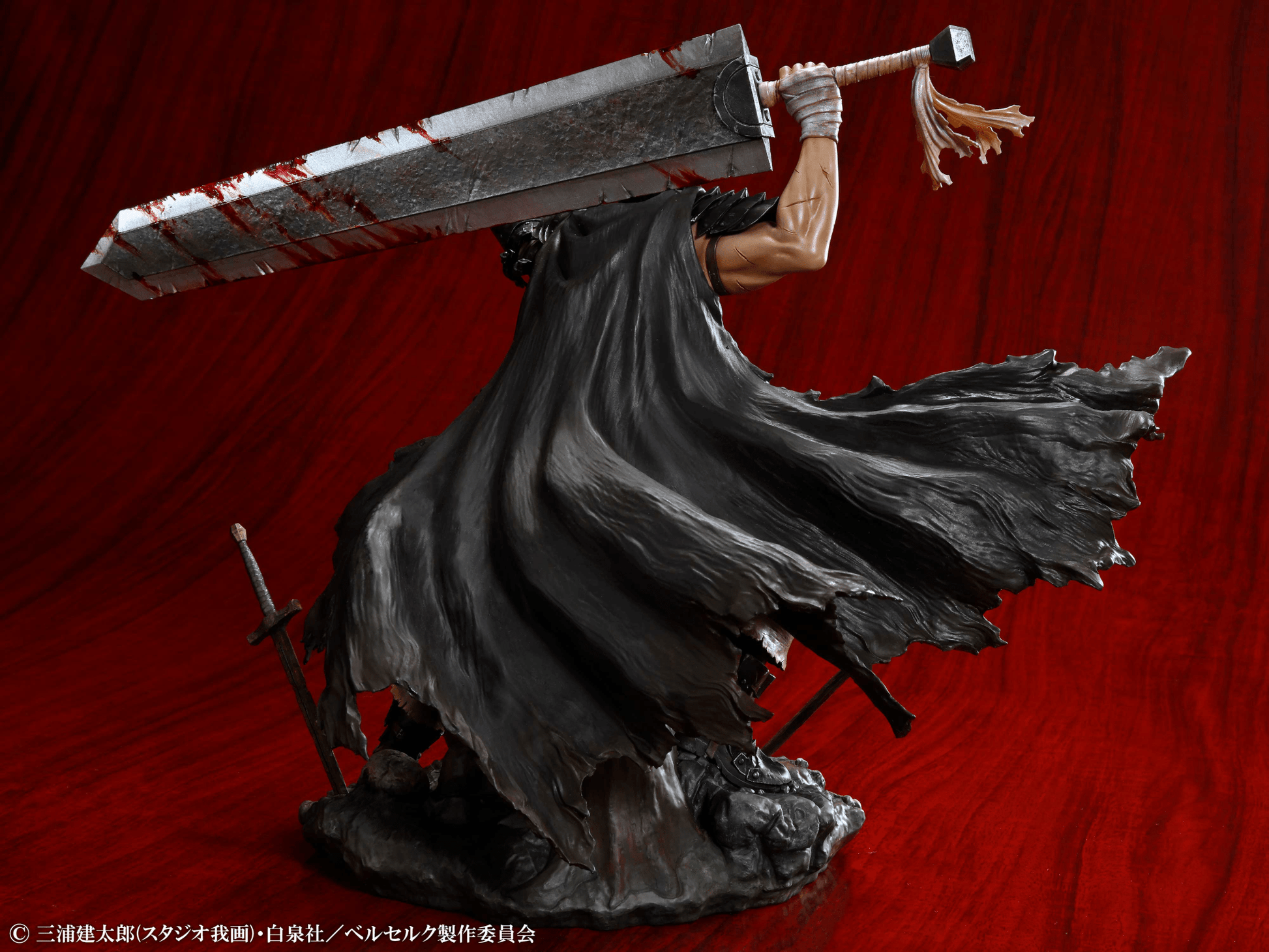 Medicos - Guts Black Swordsman Ver. 1/7 Scale Figure (Berserk) - Good Game Anime