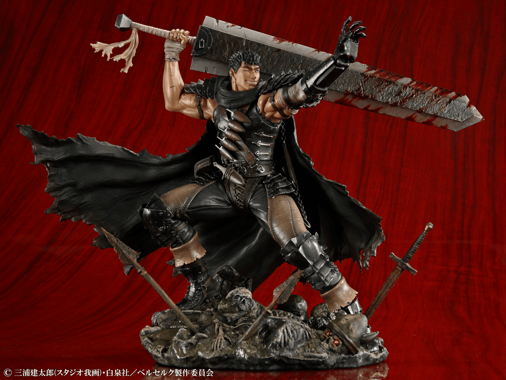 Medicos - Guts Black Swordsman Ver. 1/7 Scale Figure (Berserk) - Good Game Anime