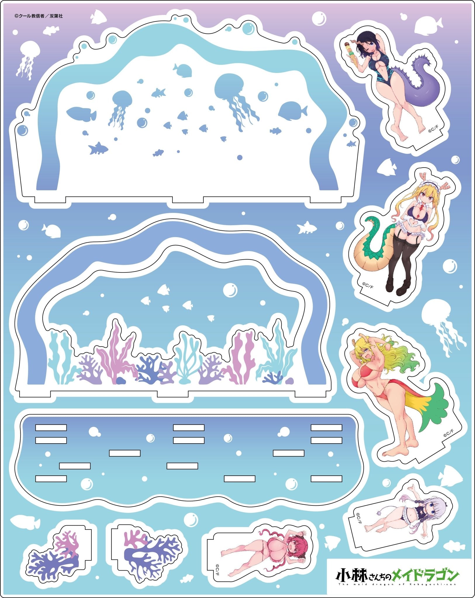 Medicos - Miss Kobayashi's Dragon Maid: Acrylic Diorama [Swimsuit ver.] - Good Game Anime
