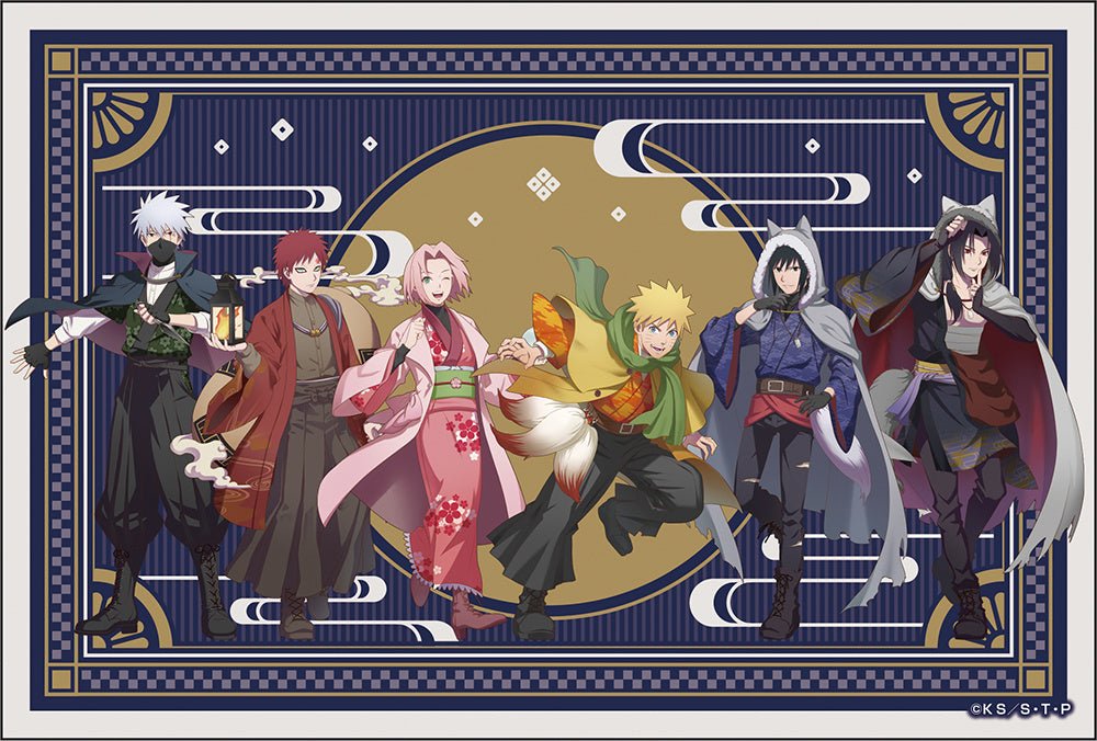 Medicos - Naruto Shippuden: Newly Drawn Illustration Card Set [Zinrou ver.] - Good Game Anime