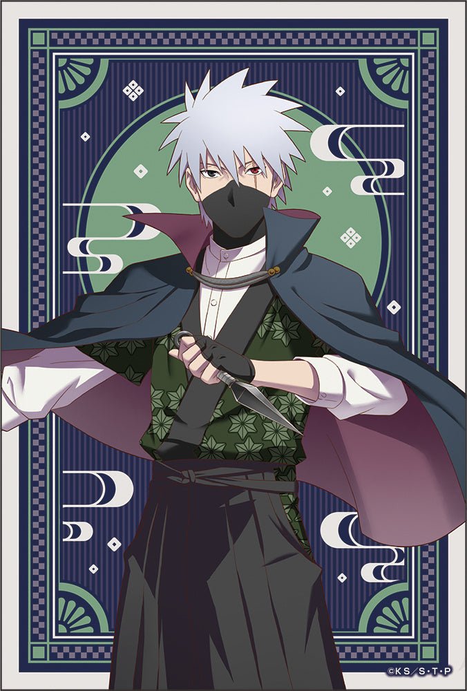 Medicos - Naruto Shippuden: Newly Drawn Illustration Card Set [Zinrou ver.] - Good Game Anime